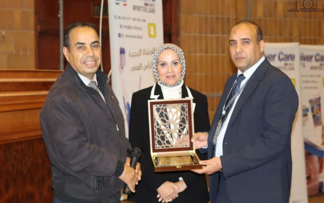 كلية طب جراحة الفم والأسنان تكرم الأستاذ فرج الفارسي