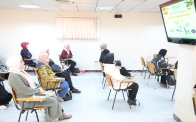 محاضرة في طب الأسنان