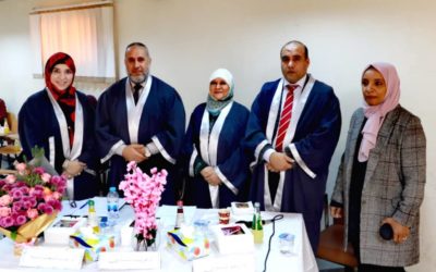 رسالة ماجستير في كلية طب وجراحة الفم والأسنان
