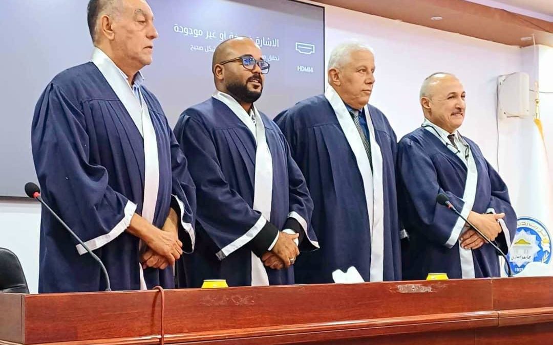 التحليل الوصفي للتجعيدات الحنكية في عينة من الليبيين
