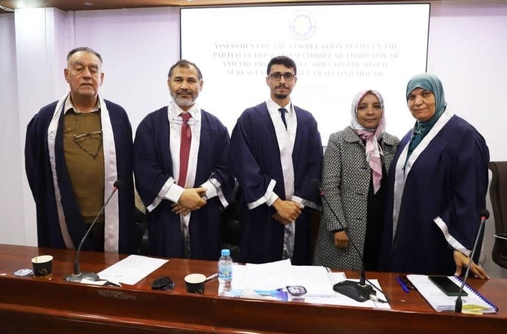 تقييم مدى العلاقة بين الضرس الثالث المدفون جزئيًا في الفك السفلي 