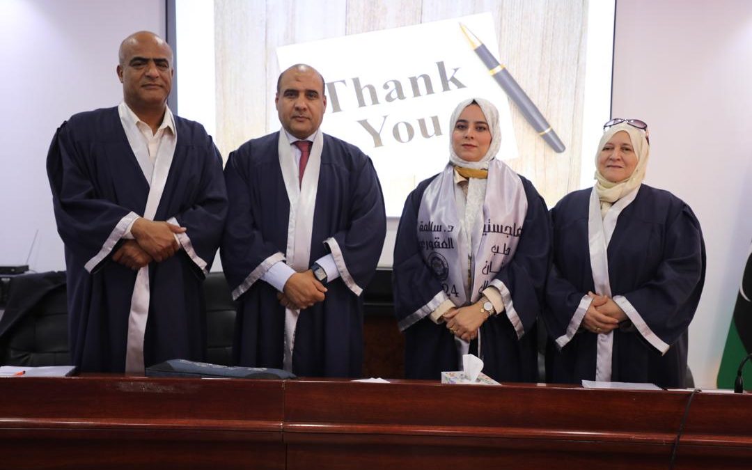 تأثير نقص التمعدن الرحوي القاطعي على جودة الحياة المتعلقة بصحة الفم لدى أطفال المدارس في ليبيا
