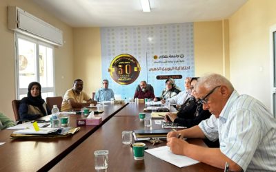 الاجتماع الدوري لكلية طب وجراحة الفم والأسنان بجامعة بنغازي