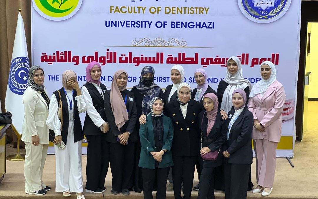 يوم تعريفي ناجح لطلبة كلية طب وجراحة الفم و الأسنان