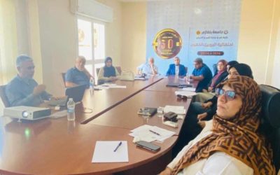 لجنة متابعة الخطة الاستراتيجية تجتمع بكلية طب وجراحة الفم والأسنان