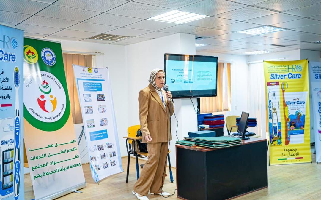 كلية الأسنان تحتفي بنجاح حملات اليوم العالمي لصحة الفم