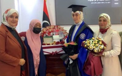رسالة ماجستير عن الخصائص الجمالية للابتسامة من وجهة نظر أخصائي تقويم الأسنان