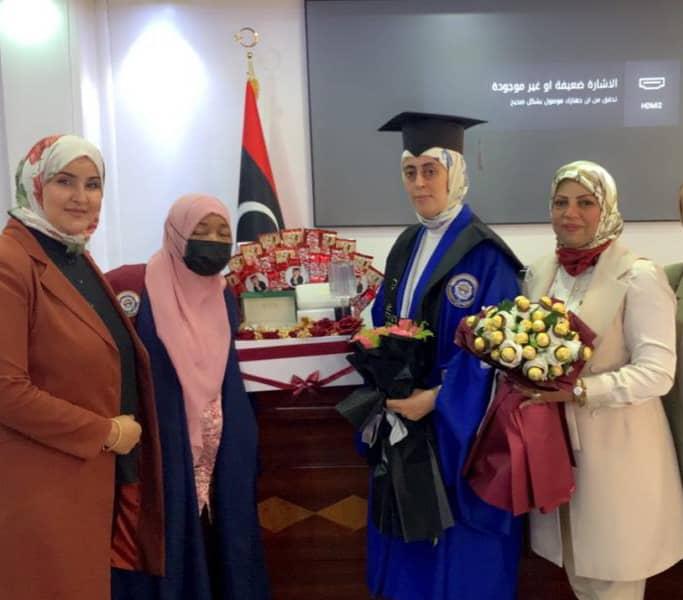 رسالة ماجستير عن الخصائص الجمالية للابتسامة من وجهة نظر أخصائي تقويم الأسنان
