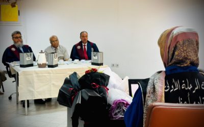 كلية طب الأسنان تجيز رسالة ماجستير عن معدل ومواقع الموجودات العرضية في منطقة الوجه والفكين عند مجالات رؤية مختلفة