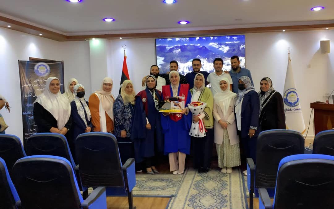 رسالة ماجستير حول علاقة مجرى الهواء البلعومي بالأنماط الهيكلية للوجه