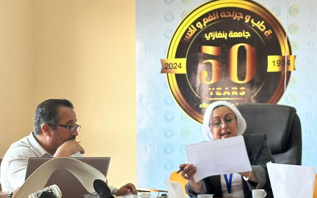 مجلس كلية طب الفم وجراحة الأسنان يعقد اجتماعه الدوري ويستعرض استعدادات العام الدراسي الجديد