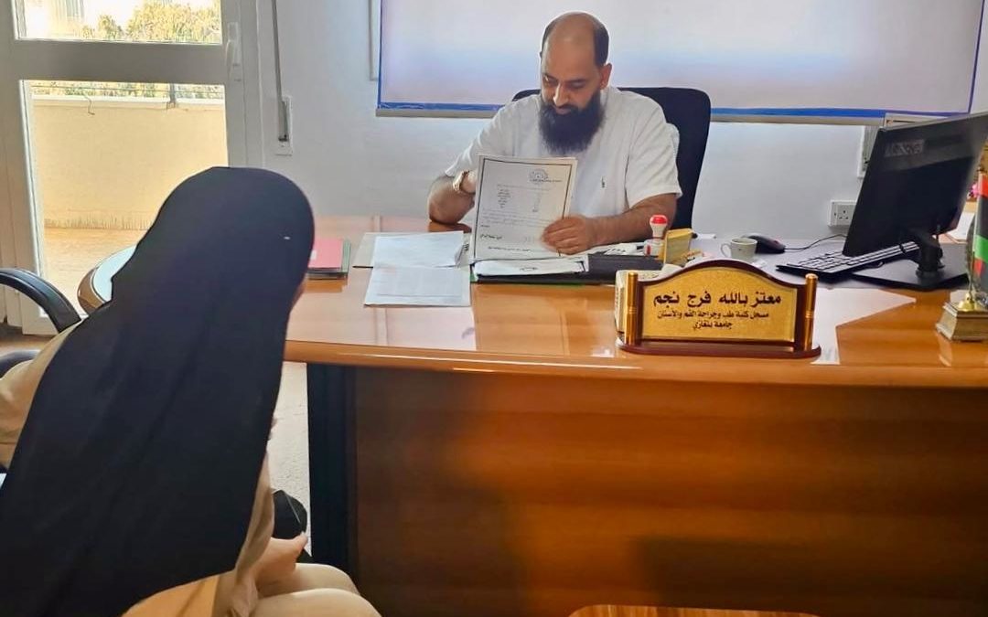 كلية طب وجراحة الفم والأسنان تعلن انطلاق تسجيل الطلبة الجدد المنسبين للعام الدراسي الجديد