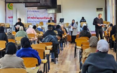 عقد الامتحان الجزئي لمادة الاستعاضة المتحركة للسنة الثانية