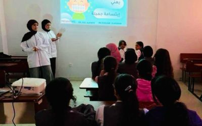 قسم طب الفم الوقائي ينظم حملة توعوية لطلبة المدارس لتعزيز صحة الفم والأسنان