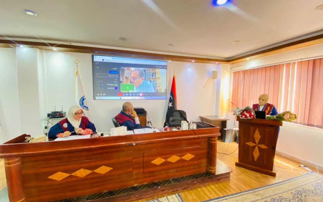 إجازة رسالة ماجستير حول تقييم فعالية مضادات الميكروبات في علاج التهابات الجذور الأولية