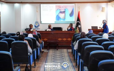 مناقشة رسالة ماجستير حول انتشار تسوس الأسنان لدى أطفال ما قبل المدرسة