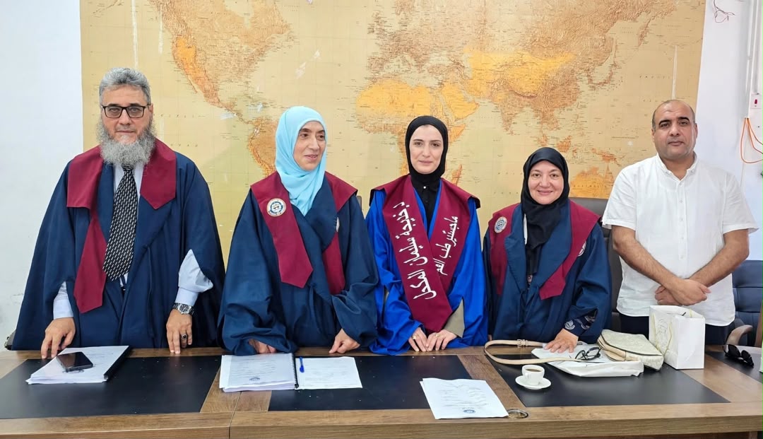 مناقشة علمية لرسالة ماجستير حول طب الأسنان الشرعي بجامعة بنغازي